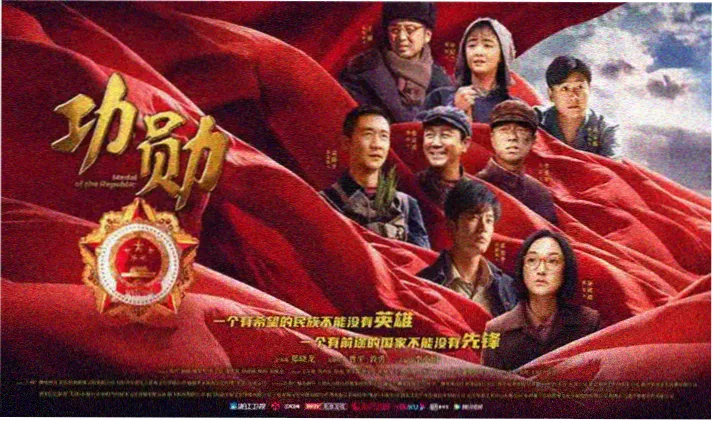 动漫大全高清横幅